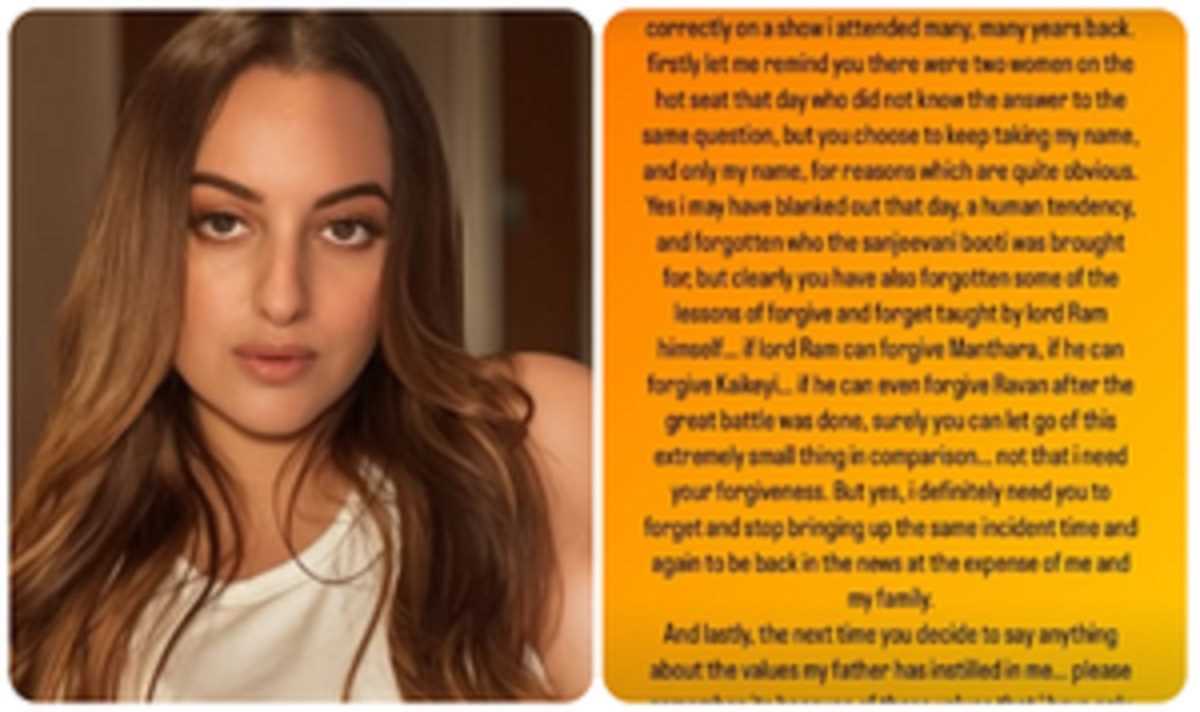 परवरिश पर उठे सवाल तो भड़कीं सोनाक्षी, ‘रामायण’ का जिक्र कर मुकेश खन्ना को दी चेतावनी